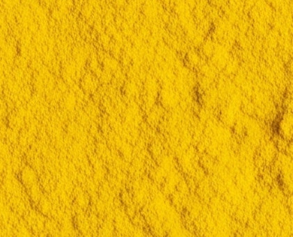 Pigment Yellow -17